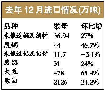 新闻图片2010012911241263258684328_3026.jpg