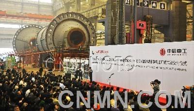 河南洛阳：国内最大规格半自磨机和球磨机研制成功