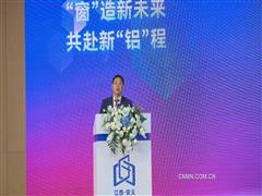 范顺科理事长出席第九届江西（安义）铝型材及门窗博览会